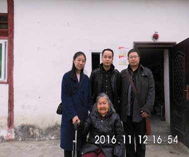 DSCI0209