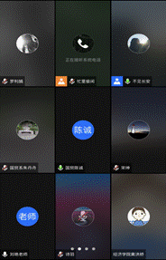 说明: IMG_2584