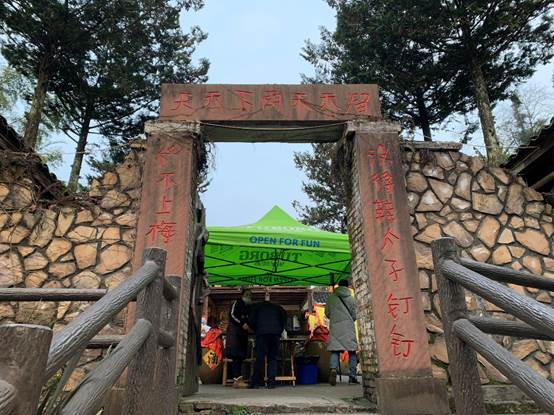 说明: C:\Users\Zhou Shuyu\Documents\Tencent Files\850364321\FileRecv\MobileFile\IMG_5323.JPG