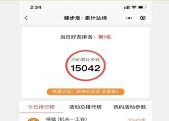 说明: C:\Users\Administrator\Desktop\QQ截图20201217151521.jpgQQ截图20201217151521