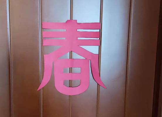 手工