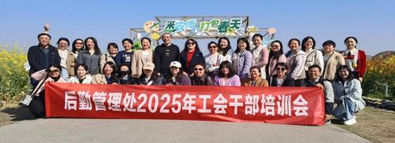 IMG_20250325_101751