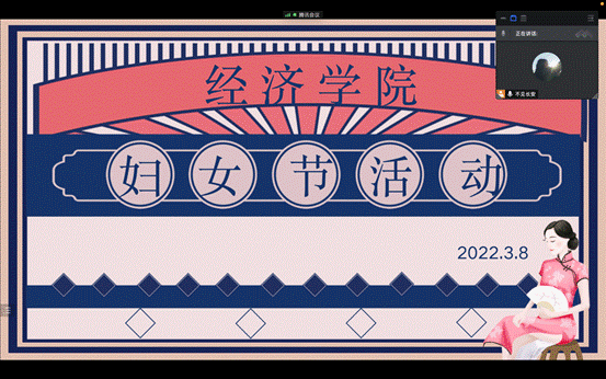 说明: 截图1