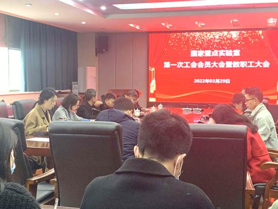 说明: 全景照2