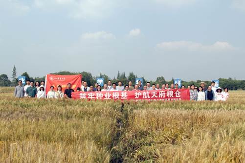 https://xms.sicau.edu.cn/__local/0/17/3B/963E720D070CDFC1AD59A5C7AEE_D0EEC24D_70F7C.jpg