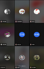 说明: IMG_2585